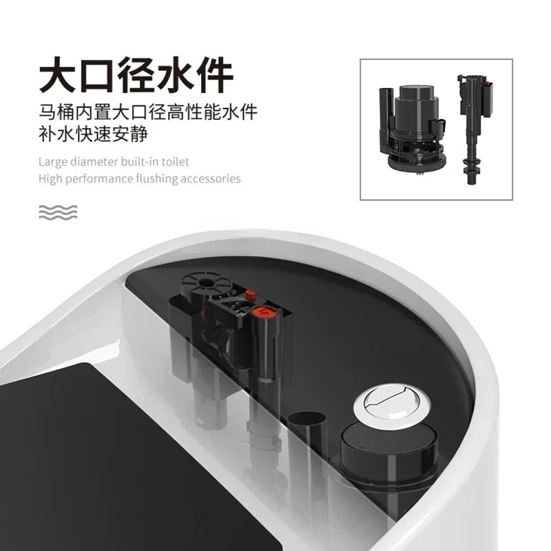 [Стовой магазин] Сифонный туалет для небольшой квартиры Персонализированный креативный туалет Домашний туалет с насосом
