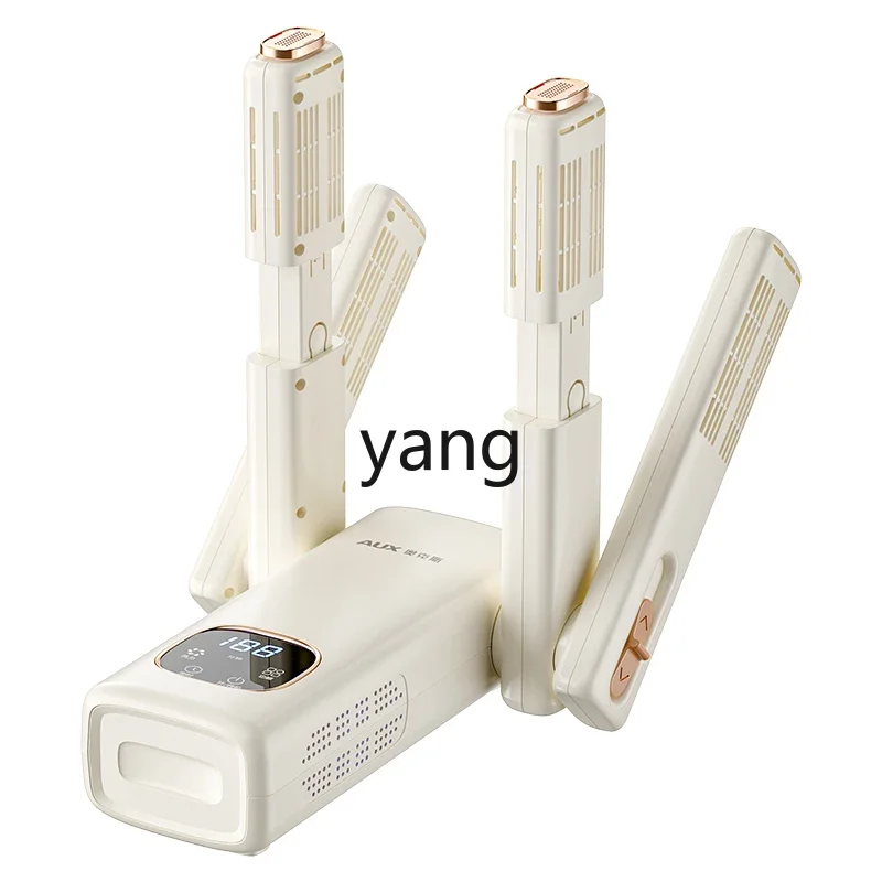 YJQ shoe dryer household deodorization sterilization shoe dryer dryer
