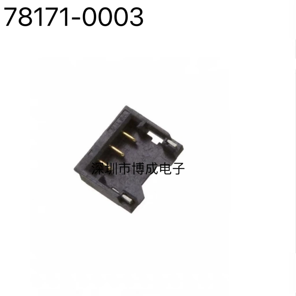 10 pieces. Wire-to-board pin header. 1.2mm pitch. 78171 series. 78171-0002, 78171-0003, 78171-0004, 78171-0005, 78171-0006, 7817
