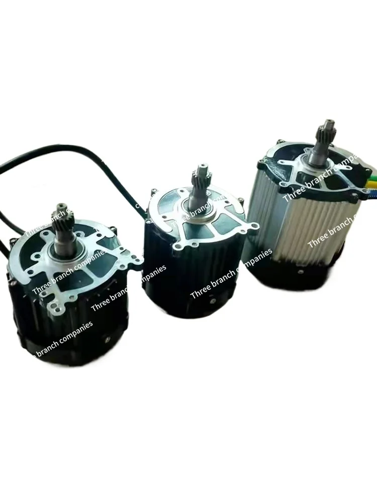 Electric Tricycle Motor 48v1500w 1800w High Power Mountain Brushless Differential Speed 16 Teeth