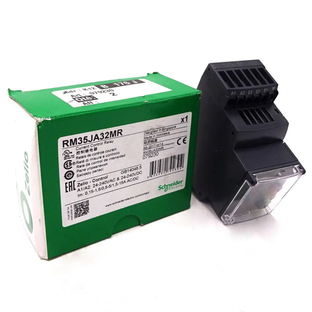 Harmony, Modular 1-phase current control relay, 5 A, 2 CO, 0.15…15 A,, 24…240 V AC/DC RM35JA32MR