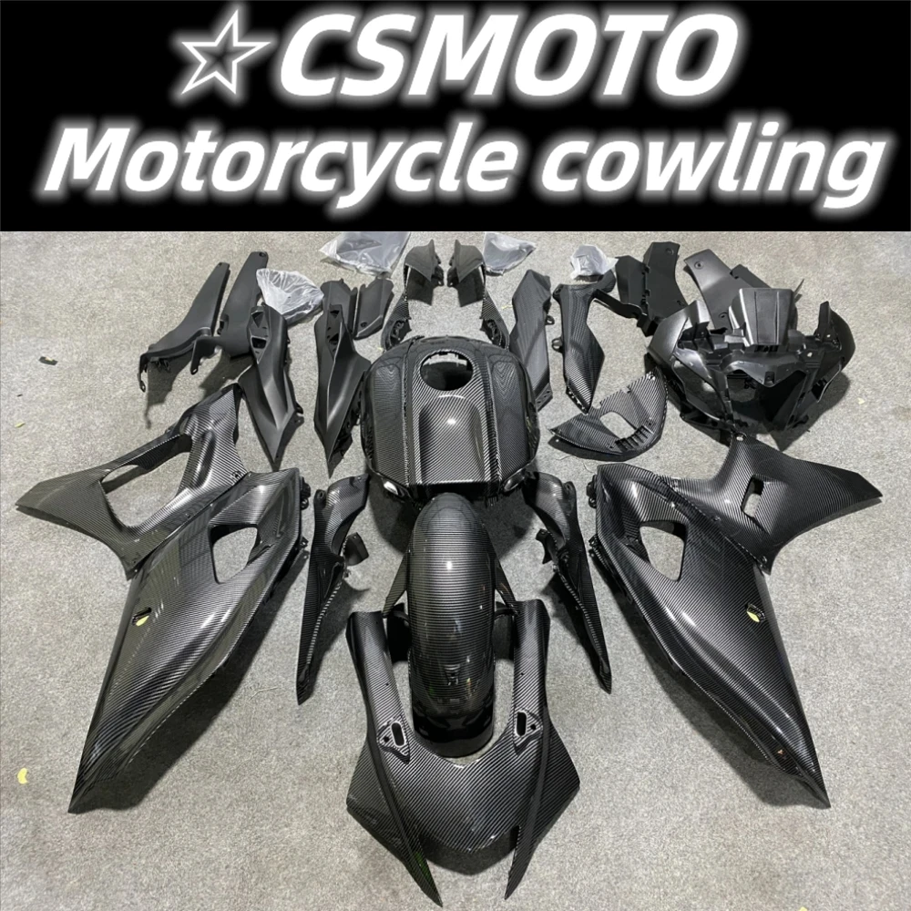 The new ABS fairing fits the motorcycle Yamaha R7 2022 2023 R7 22 23 fairing body set with carbon fiber paint