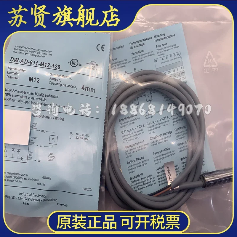 dw-ad-611-m12-120-novo-e-de-boa-qualidade