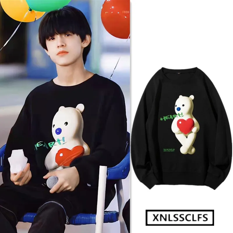 Jaqueta de Moletom Masculina com Gola Redonda e Estampa de Coração de Urso em Fleece Grosso, Casual de Inverno, Algodão Macio