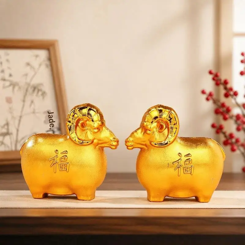 Golden Goat Figurine With Auspicious Fu Character Design For Home Table Decor Holiday Gifts Feng Shui Ornaments