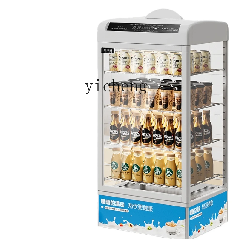 ZK Commercial Hot Drink Cabinet Beverage Heating Convenience Store Vertical Desktop Incubator Heating Display Cabinet