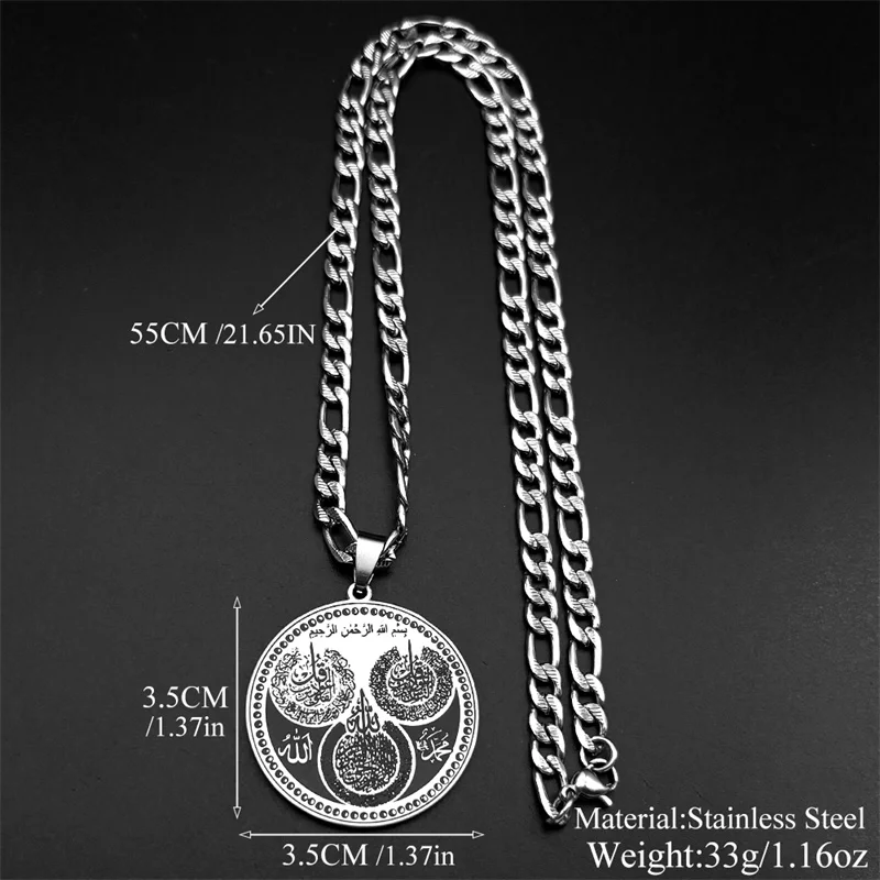 الإسلامية مسلم الله القرآن وسام قلادة قلادة للنساء الرجال الفولاذ المقاوم للصدأ الذهب اللون العربية الهيب هوب سلسلة تميمة المجوهرات #6