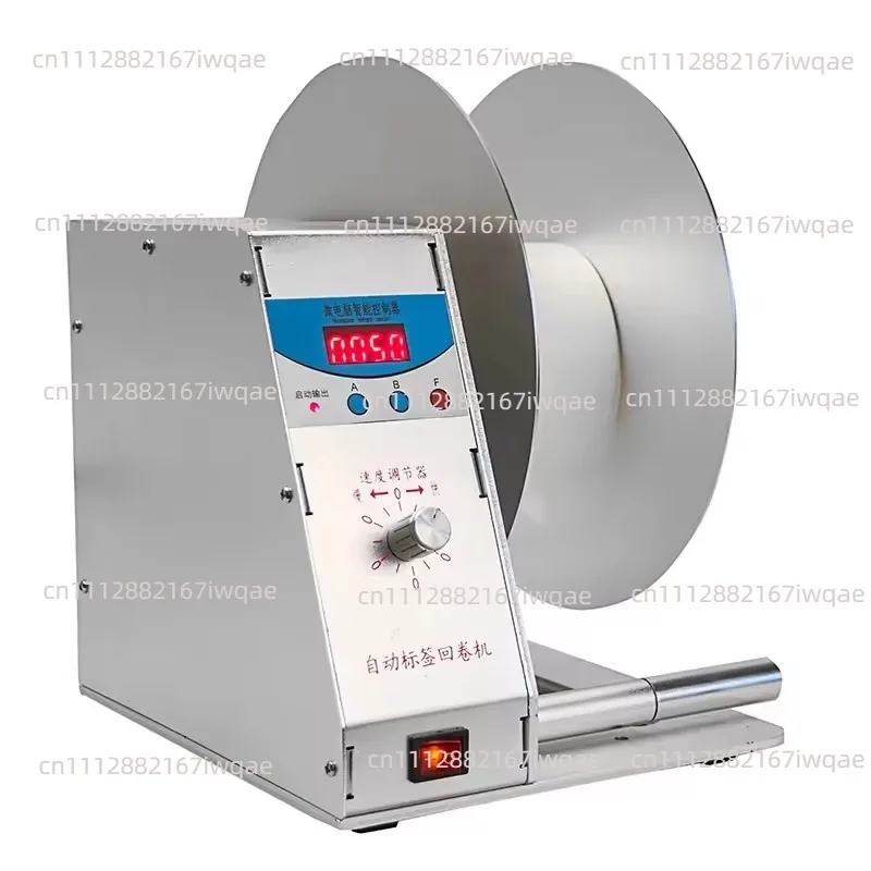 Digital Automatic Label Re-Winder BT-H-115 Clothing Tags Bar-code Stickers Rewinding Machine Volume Label for Supermarket