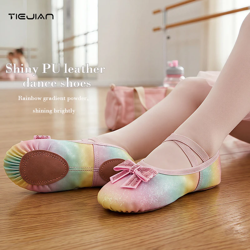 

Танцевальные туфли из искусственной кожи для балета и тренировок, с радужным градиентом, для детей и взрослых, блестящие
