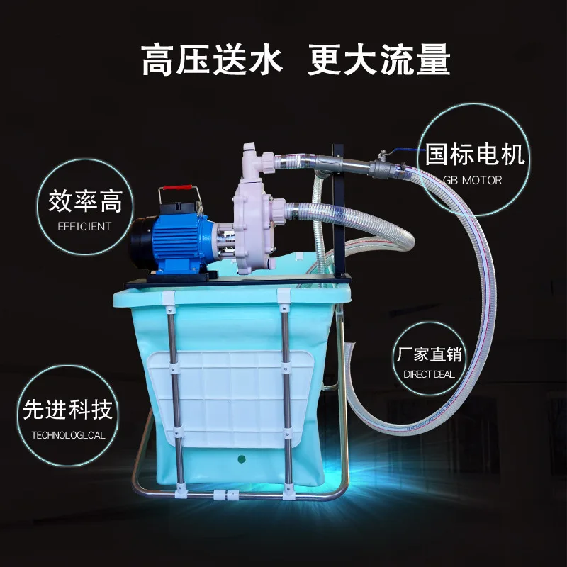 Condenser special circulation pump station to remove scale professional tools central air conditioning copper pipe screw machine
