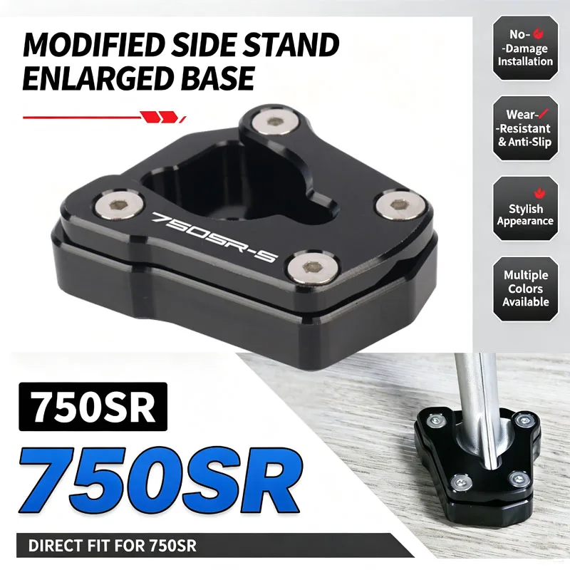 Für CF 750SR 750SR-S 750 SR SR-S CF750SR 2026 2027 Motorrad CNC Seitenständerverlängerung, Fußstützen-Vergrößerungsplatte
