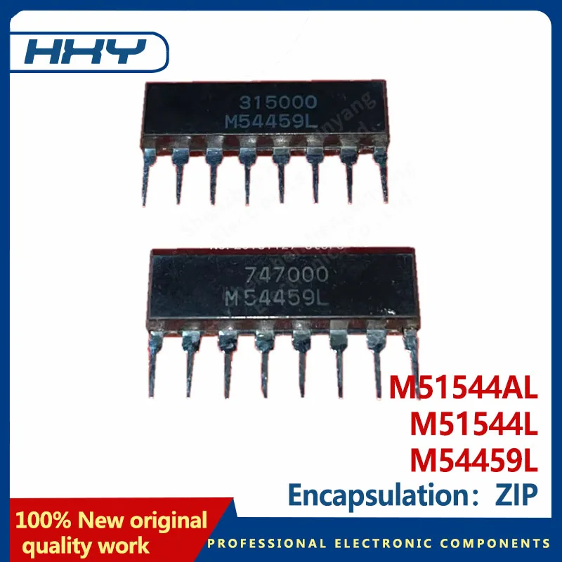 10 ชิ้น m54459l m51544al m51544l ซิป