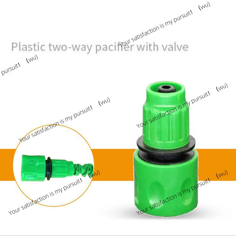 ZOCI- One-Way Quick Connector 3/8