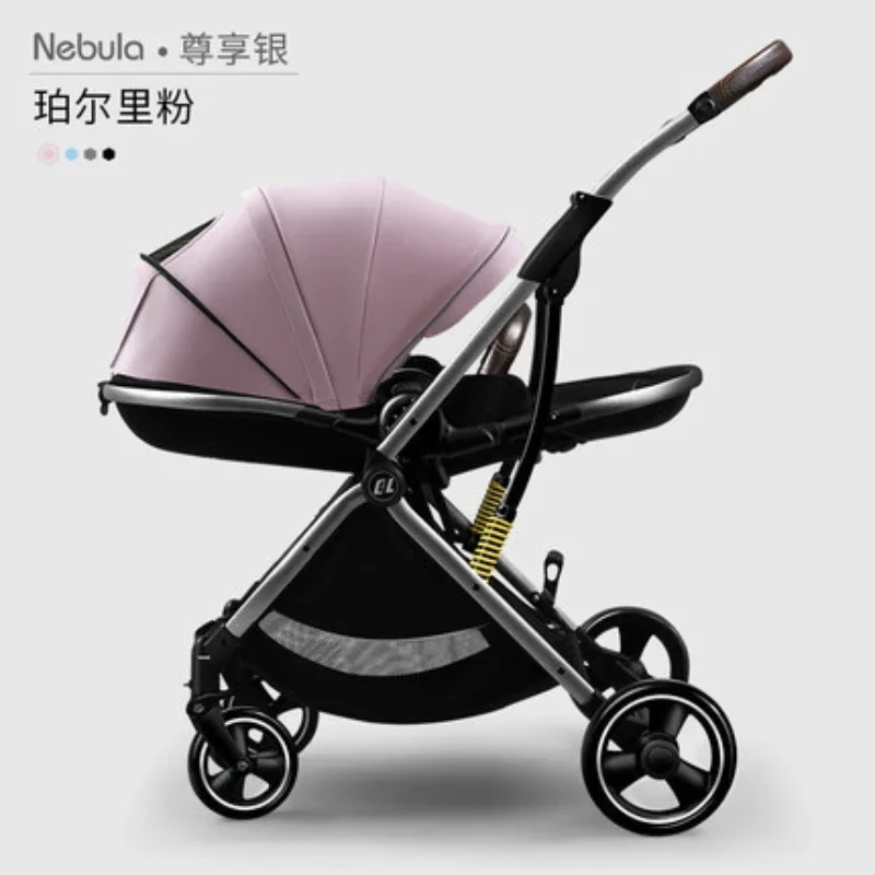 

Coballe Newber Baby Stroller Bicycle Light Folding Can Sit on A High View of The Newborn Two-way Baby Stroller