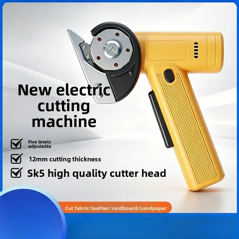 Cordless Electric Fabric Scissors Rechargeable Lithium Handheld Cutter for Leather Cardboard Carpet Sewing Portable Cutting Tool