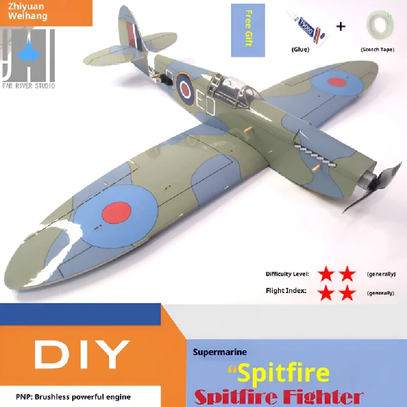 Spitfire نمط مايكرو التحكم عن بعد الطائرات سطح المكتب زخرفة Diy بها بنفسك الجمعية الثابتة الجناح الجناح تمثال نموذج طائرة الاطفال غرامة لعبة