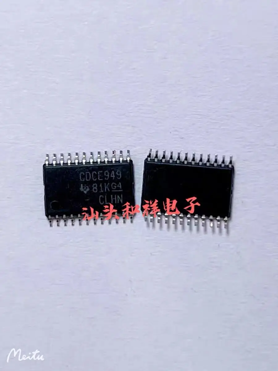 

5-10PCS/CDCE949QPWRQ1 CDCE949Q CDCE949