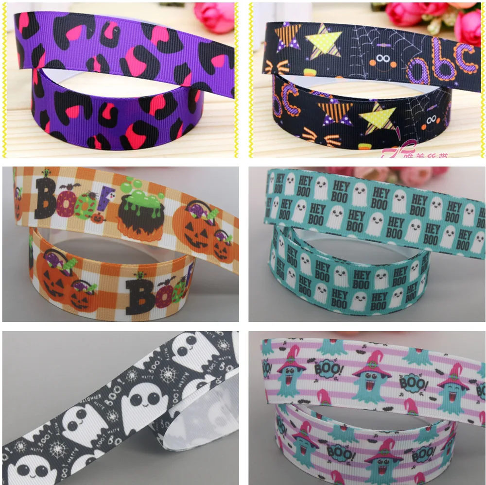 Dhk 50Yards Hallowe…