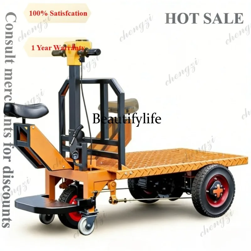 

M81 Electric Tricycle Flatbed Truck for Transporting Bricks and Other Goods At Construction Sites