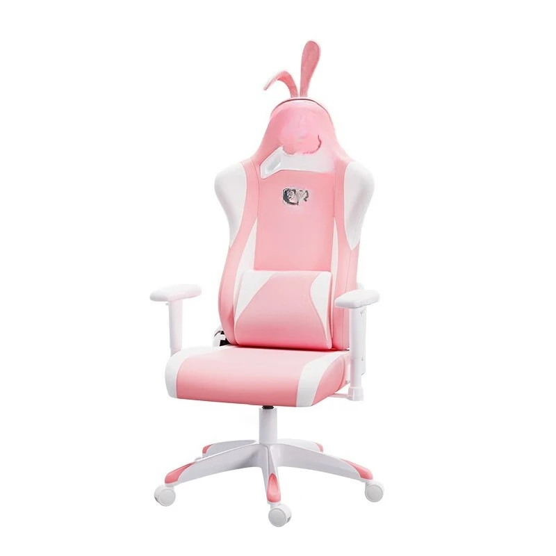 

Gaming chair, pink snow rabbit , girls' computer chair, live game AF055