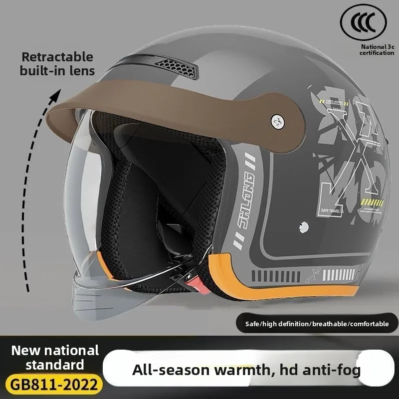 

Warm Windproof Certified Half Helmet - Four-season for E-Vehicle Motorcycle
