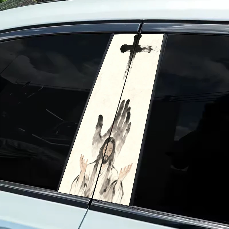 

Набор из 2 чернил B-стойки в национальном стиле, священная наклейка, водонепроницаемая, устойчивая к царапинам, подходит для всех моделей - автомобилей, подходит