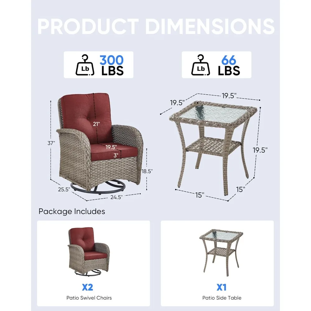 طقم كرسي هزاز دوار خارجي مكون من ثلاث قطع وطاولة فناء، بما في ذلك طاولة جانبية