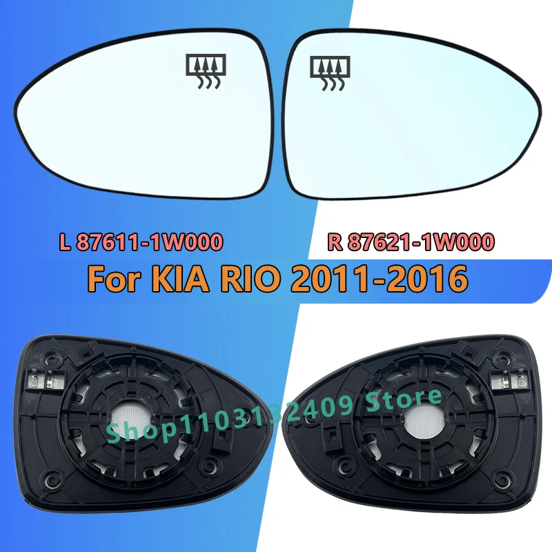 For Kia Rio 2011 2012 2013 2014 2015 2016 Left or Right Side Heated Rearview Mirror Glass/Door Mirror /Car Replacement Parts