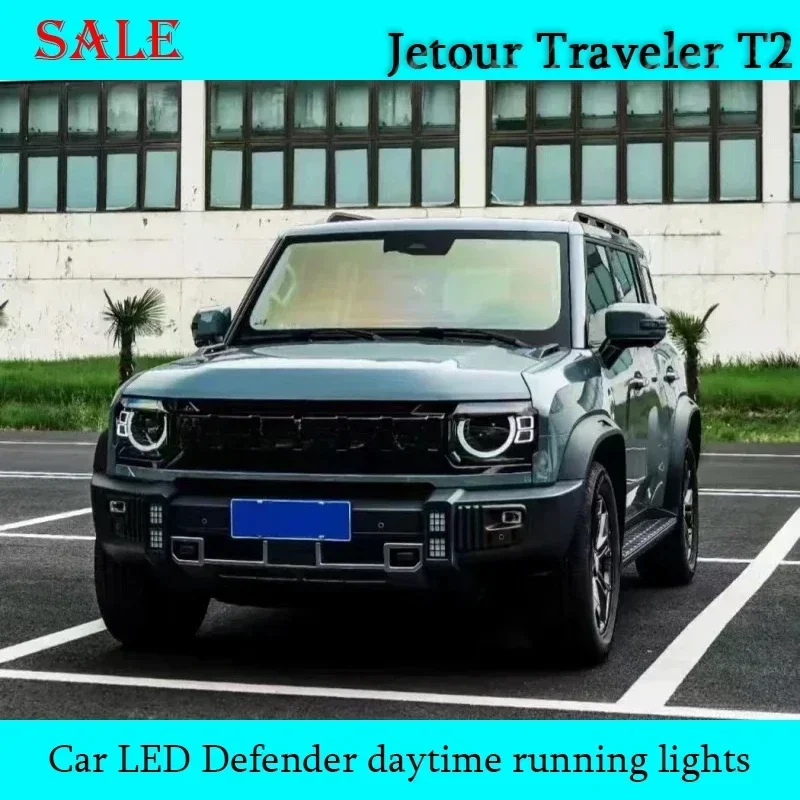 

Подходит для JETOUR Traveler T2 2023-2024, автомобильные светодиодные фары в сборе, модифицированный стиль Defender, дневные ходовые огни, внешняя часть автомобиля