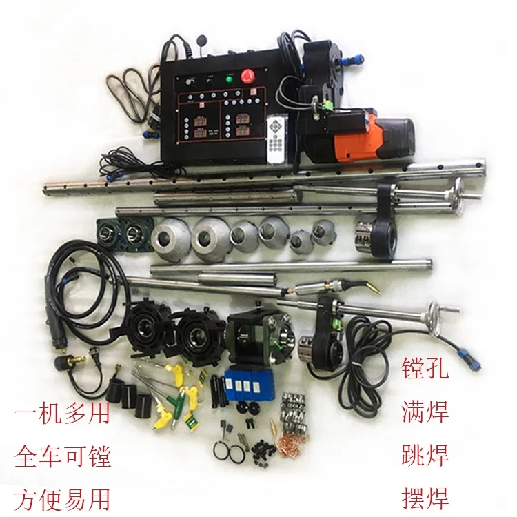 CNC Portable Line Boring and Welding Machine for Repairing Excavator