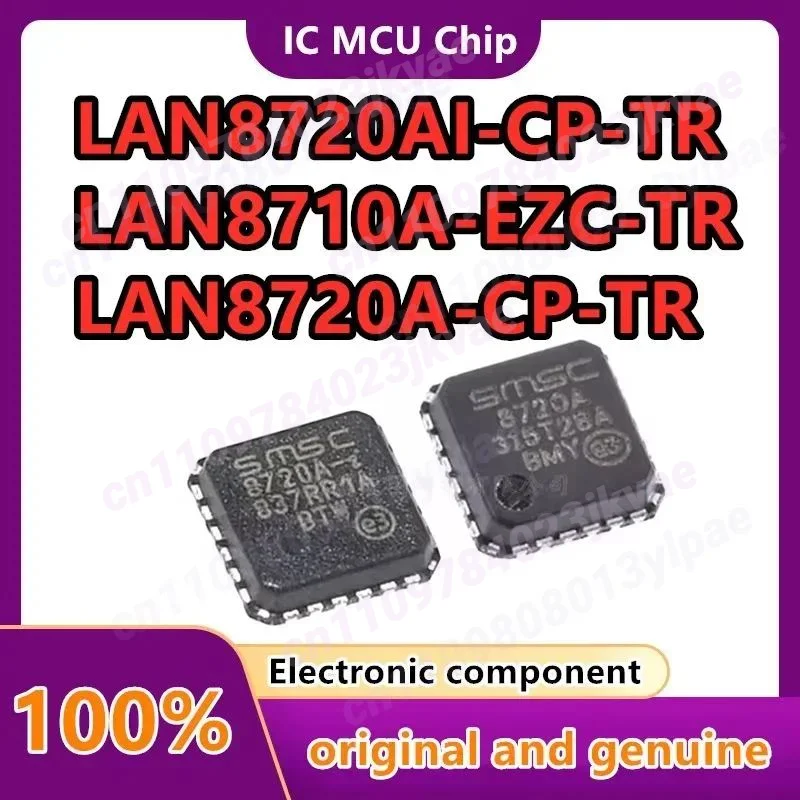10PCS/LOT LAN8720A-CP-TR LAN8720AI-CP-TR LAN8710A-EZC-TR 100% Brand New Original Chip QFN