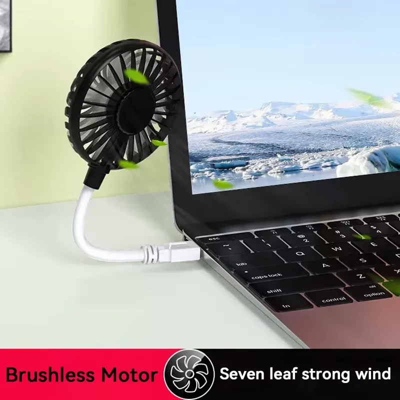 

Mini Portable USB Fan Desk Fan Brushless Motor 360° Rotation Pocket Fan Mini Cool Fan Flexible Neck for Laptop or PC Versatile