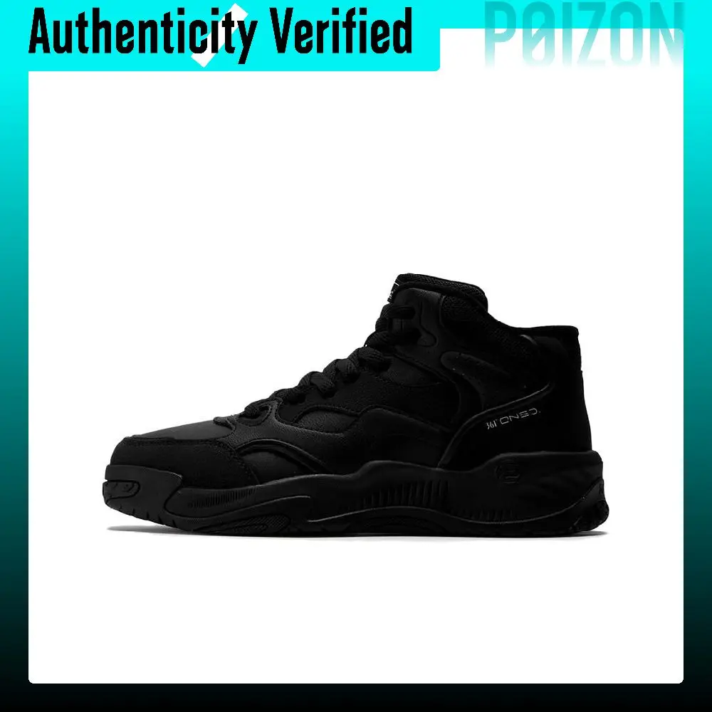 361° Jincheng Slip Resistant, Abrasion Resistant, Thermal High top Casual Shoes Men's 672546612A-4