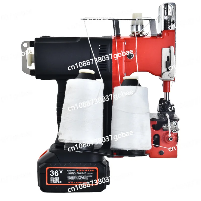 

Portable Double Sewing Machine Woven Bag Rice Flour Bag Charging Sealing Baler Handheld