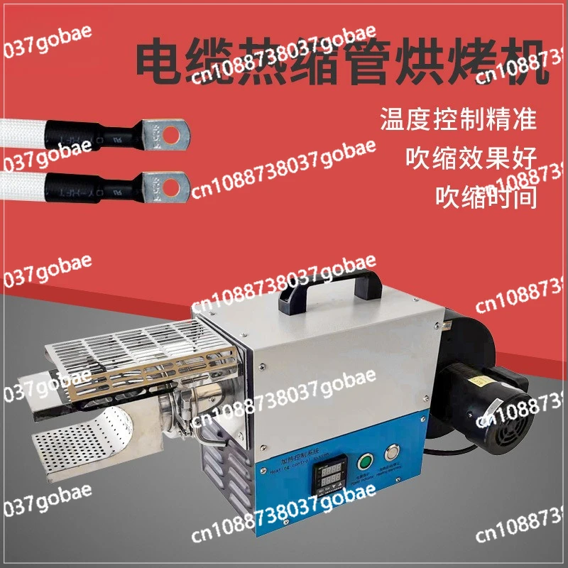 Industrial Grade Sm…