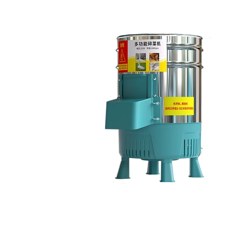 CX household stainless steel chopped vegetables, chicken guillotine machine vegetable shredder