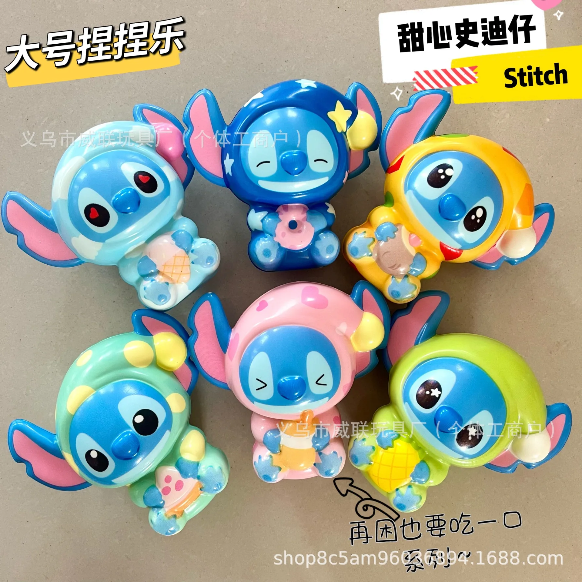 Мягкая игрушка Stitch Disney, детские кавайные игрушки для снятия стресса, новые детские куклы-непоседа для взрослых, офисный аксессуар для эмоций, подарок