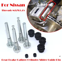 Pasador guía deslizante de cilindro de pinza de freno trasero para Nissan Juke F15/F16 Qashqai J10 Dualis x-trail T30 T31 Perno de carcasa de disco de Murano
