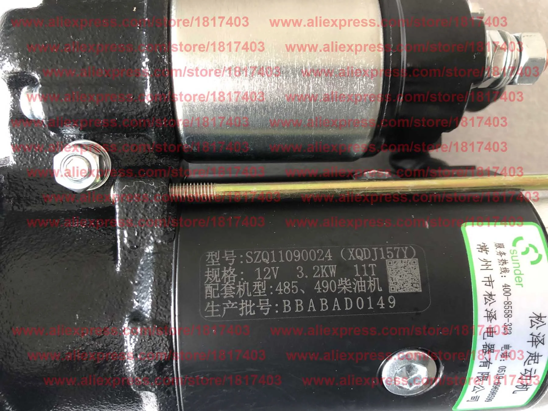 Sunder THUNDER Songze XQDJ157Y Starter SZQ11090024 , replacing QDJ157Y , Laidong KAMA KM LD , Laidong 4L22T / 4L22BT Parts