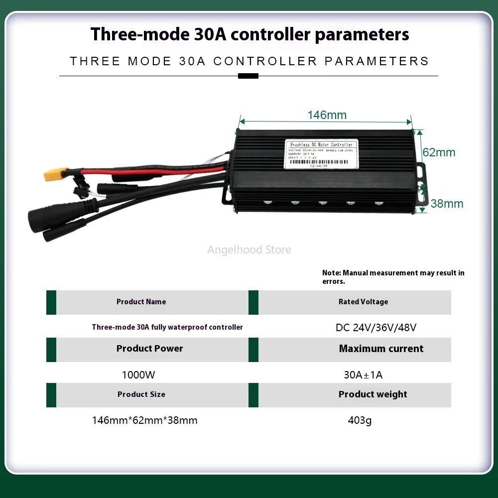 Electric Bicycle S869 LCD Display 24V-72V LCD Color Screen Meter for Mountain Bike LCD Meter 1000W Three-mode 30A Controller