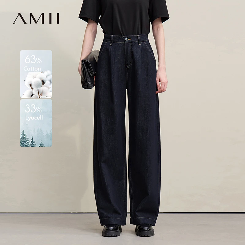 

Amii Women's Jeans 2026 Summer New Embroidery Cotton Versatile Denim Trousers Wide-leg Casual Loose Women's Pants 12621039