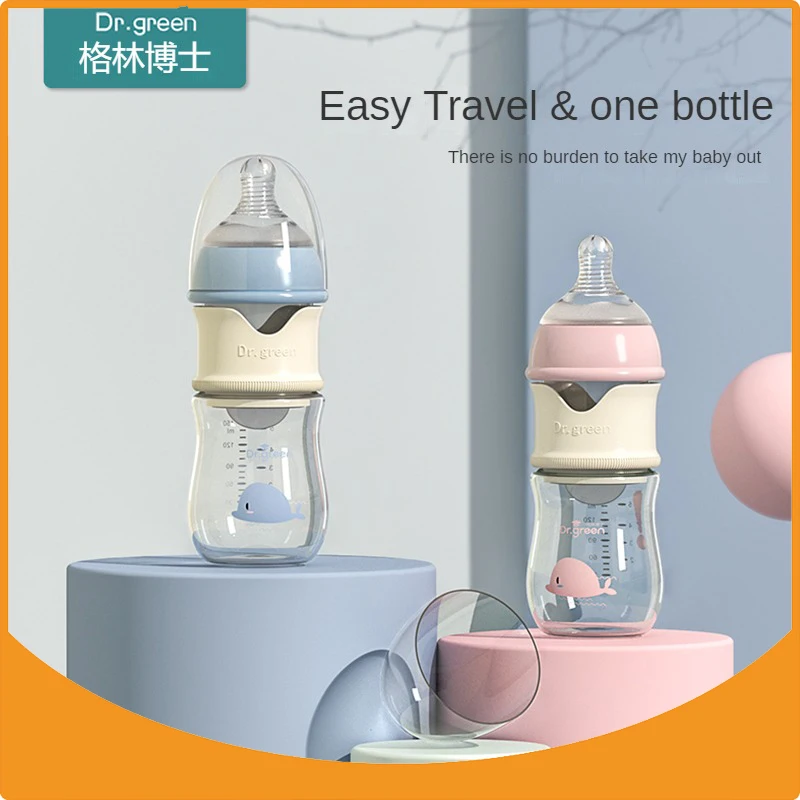 Dr.Green Newborn Baby Bottle Glass Wide Mouth Bottle 150ml/240ml Sealed isolation Fast milk filling Removable/Washable Bottles