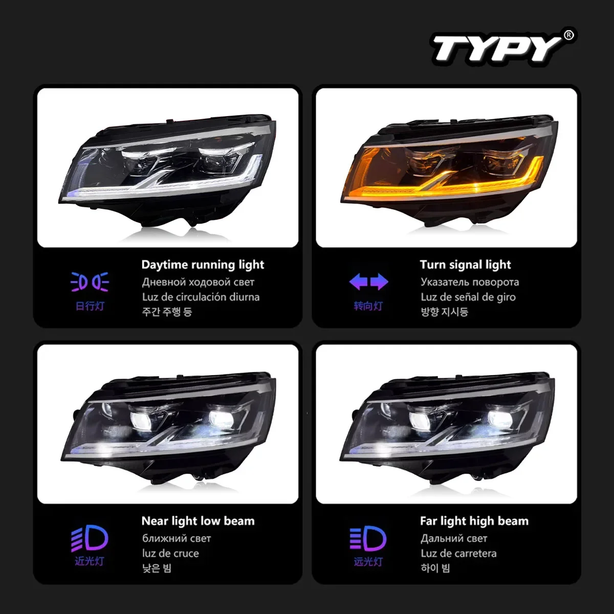 

Автомобильные фары TYPY для VW Multivan T6.1, светодиодные фары для проектора, дневные ходовые огни 2019-2022, автомобильные аксессуары