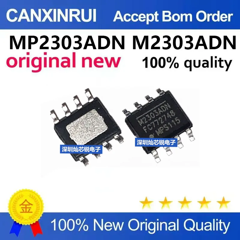(5-100pieces)Brand new original MP2303ADN M2303ADN SMD SOP8 power management chip