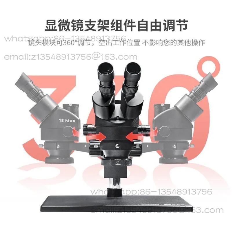 1SMAX large base 7-45 times triple eye microscope in stock does not include adapter