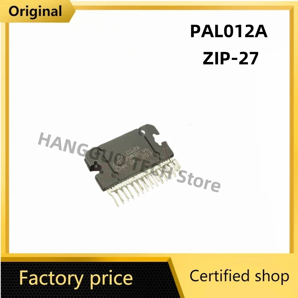 Original PAL012A ZIP-27 PAL012 ZIP audio amplifier module power amplifier IC chip