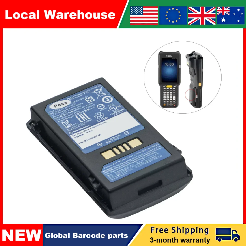 Brand New BTRY-MC33-52MA-01 4900mAh Battery for Zebra MC3300