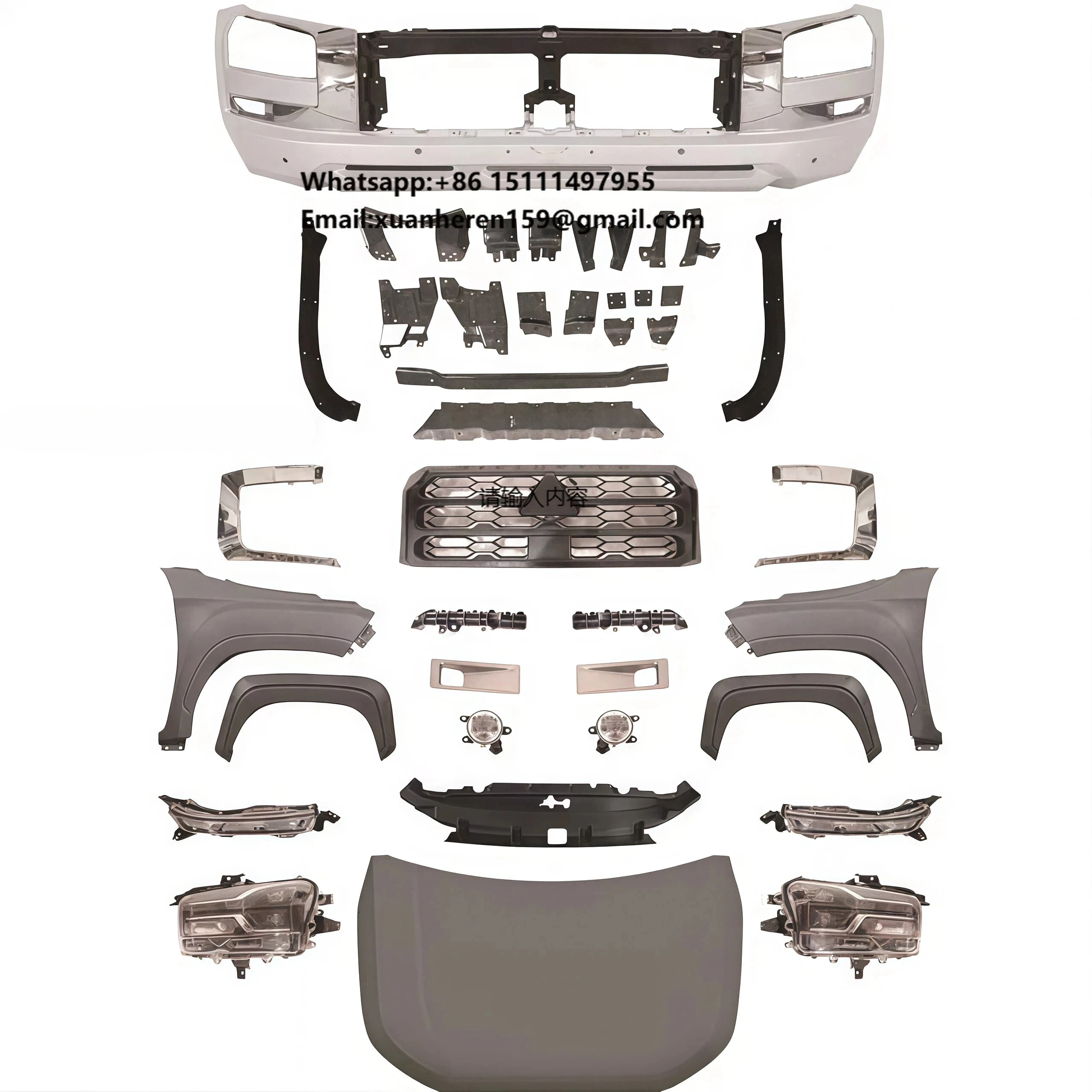 

Оптовые автозапчасти с завода: Комплекты для тюнинга кузова внедорожников Triton L200 4x4 (2015-2018) для обновления до модели 2024 года