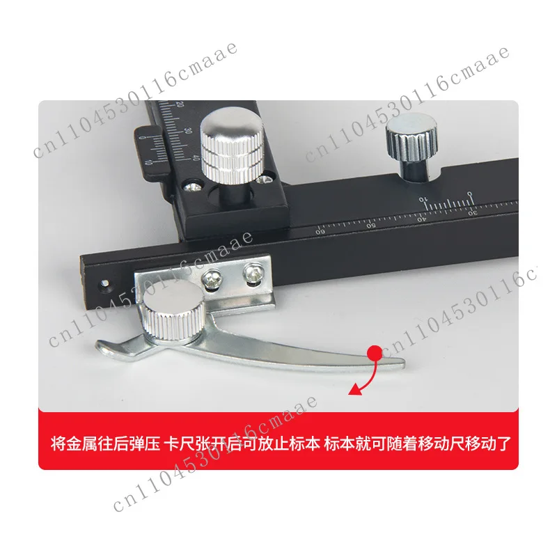 Biological Accessories Font Mobile Caliper Vernier Metal Belt Scale Up, Down, Left, Right Adjustment Ruler