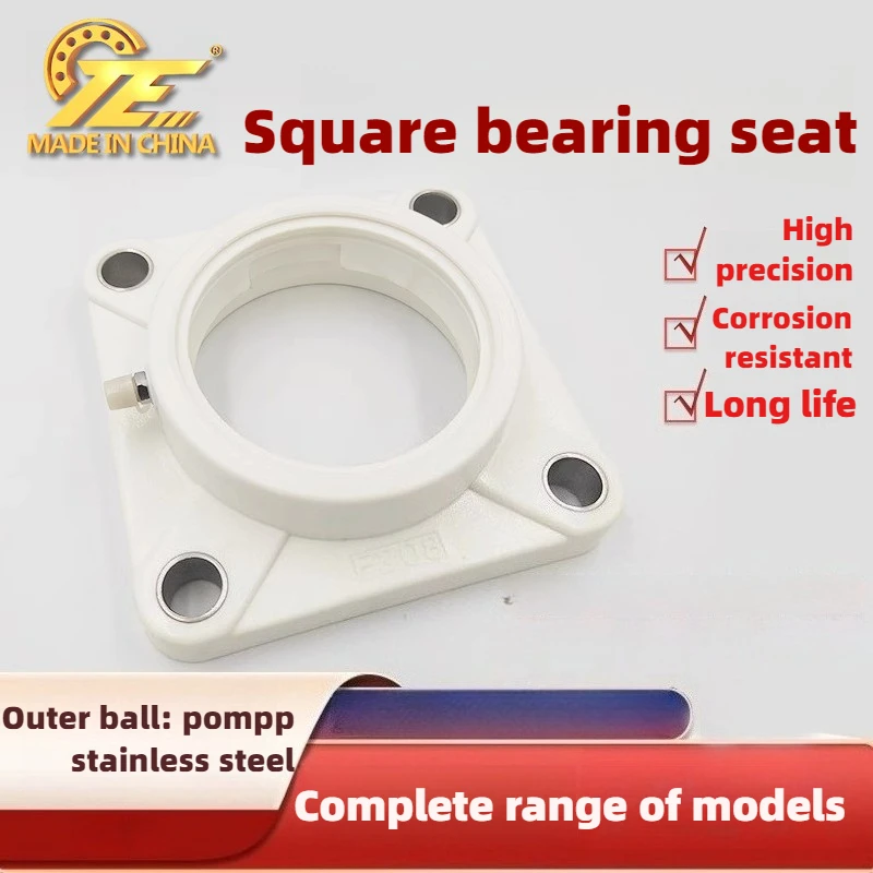 China TE Plastic White Nylon Type Block F 201 202 203 204 205 206 207 208 209 210